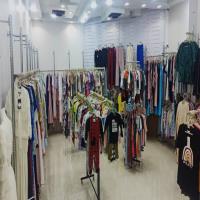 Hadramout Outlet Inside Clothes