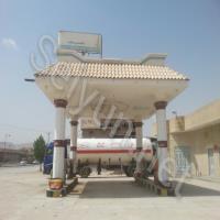 Sultan Fuel Station