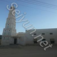 Assultan Mosque