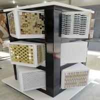 خردة و ديكورات