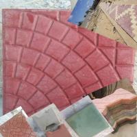 منتجات مجموعة زيادة