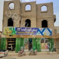 الدقيل للتجارة العامة (فرع السحيل)