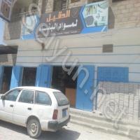 الدقيل لمواد البناء