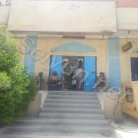 بنك التسليف التعاوني الزراعي كاك بنك