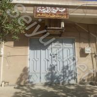 صالون المدينة لأحدث قصات الشعر