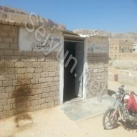 علي مصعب لبيع اللحوم