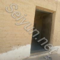 خالد سعيد باسعيدة لبيع اللحوم