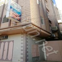 عيادة الابتسامة لطب الفم و الأسنان