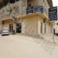 المدينة الرياضية