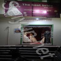 أجمل عروس لتأجير فساتين الأفراح و المناسبات و مستلزماتها