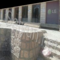 معرض جواس للإلكترونيات