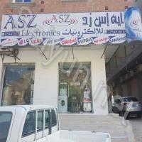 ايه إس زد للإلكترونيات