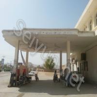 محطة المدينة للمحروقات