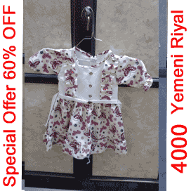 Sell Dress Offer 60%