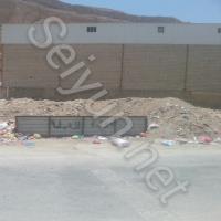 مكب نفايات بالقرب من مركز بن علوي الطبي