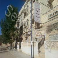 مختبرات وأشعة باسيف الطبية