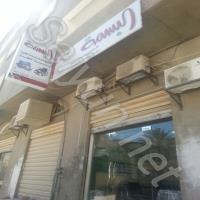 البسمة للأجهزة والمستلزمات الطبية ومستلزمات الأطفال