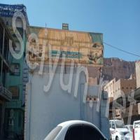 معرض العربية للسيارات