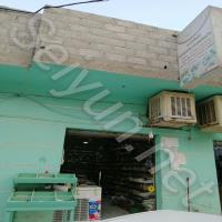 المدينة للبهارات و المكسرات و العطارة