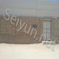 استراحة و مسبح الشلال