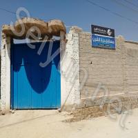 مسابح درة القرن