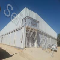 مسبح و منتزه الراحة