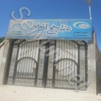 حديقة منتجع الماهر بسيئون