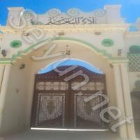 نادي المعلم