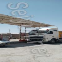 محطة بور للمحروقات